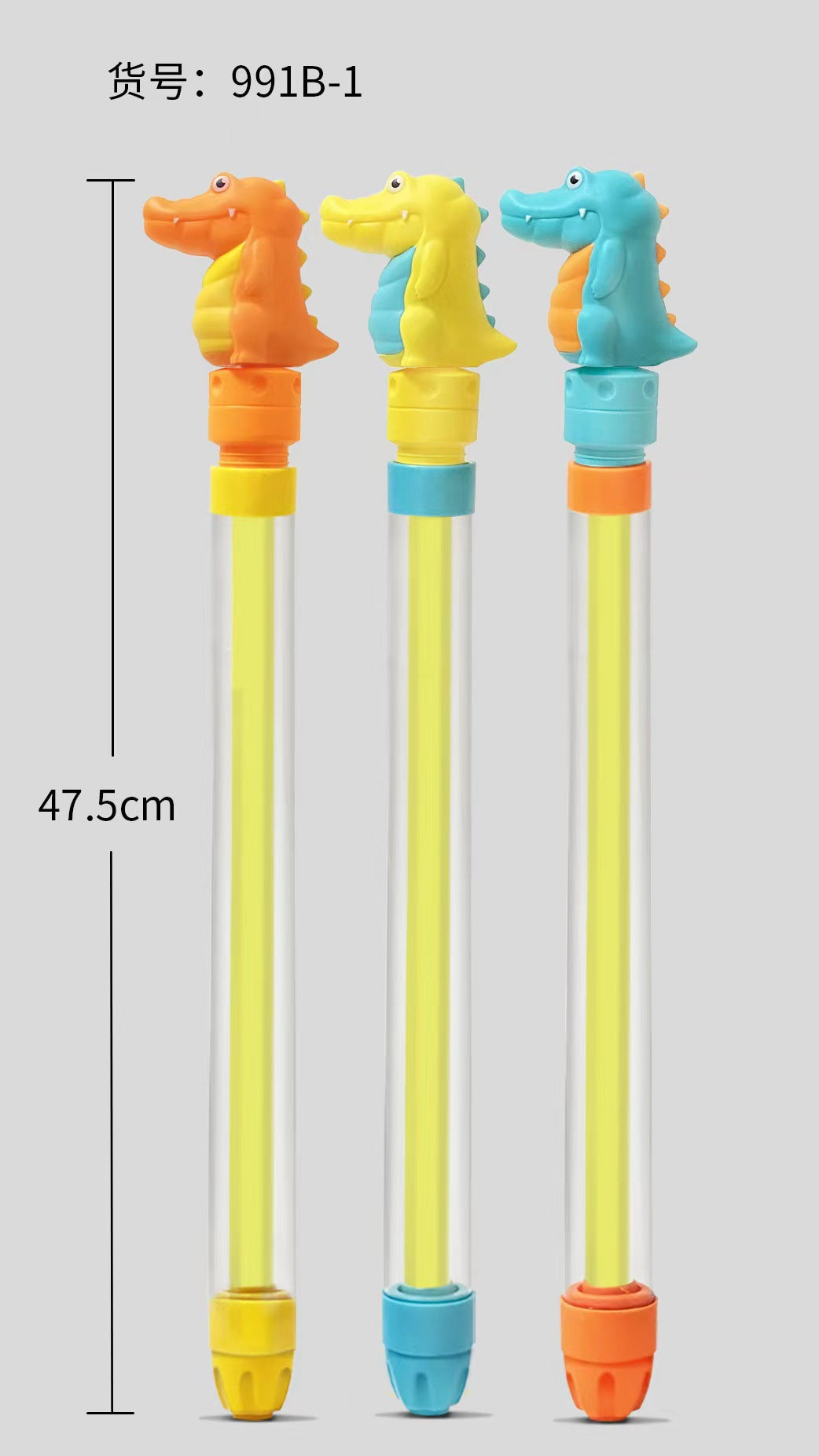 Summer Beach Water Cannon: Dinosaur-Themed Retractable Water Gun — Parent-Child Outdoor Interactive Toy